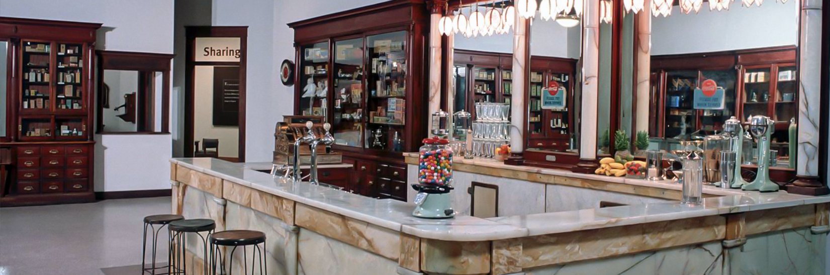 1920년대 재현 약국